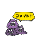 モンスターすたんぷ①日常（個別スタンプ：11）