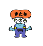 モンスターすたんぷ①日常（個別スタンプ：18）