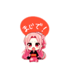 さくら姫たちのメッセージトーク♡（個別スタンプ：1）