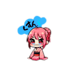 さくら姫たちのメッセージトーク♡（個別スタンプ：4）