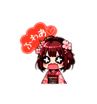 さくら姫たちのメッセージトーク♡（個別スタンプ：5）
