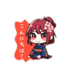 さくら姫たちのメッセージトーク♡（個別スタンプ：8）