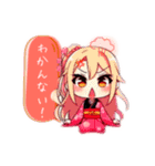 さくら姫たちのメッセージトーク♡（個別スタンプ：11）