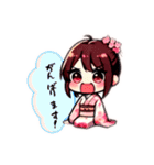 さくら姫たちのメッセージトーク♡（個別スタンプ：12）