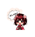 さくら姫たちのメッセージトーク♡（個別スタンプ：14）