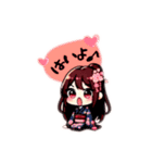 さくら姫たちのメッセージトーク♡（個別スタンプ：16）