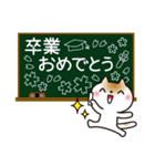 春を感じる♡ゆるねこ（個別スタンプ：21）