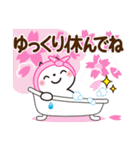 春を感じる♡ゆるねこ（個別スタンプ：31）