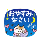 春を感じる♡ゆるねこ（個別スタンプ：32）