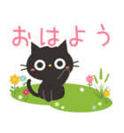 飛び出す！黒ねこのずーっと使える春＆日常（個別スタンプ：1）