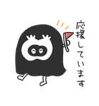 ななしくん＿（個別スタンプ：2）