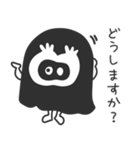 ななしくん＿（個別スタンプ：3）