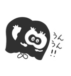 ななしくん＿（個別スタンプ：4）