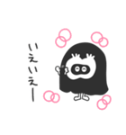 ななしくん＿（個別スタンプ：5）