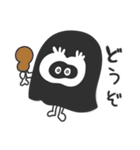 ななしくん＿（個別スタンプ：7）
