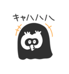 ななしくん＿（個別スタンプ：8）