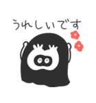 ななしくん＿（個別スタンプ：9）