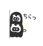 ななしくん＿（個別スタンプ：12）