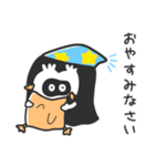 ななしくん＿（個別スタンプ：13）