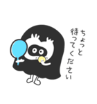 ななしくん＿（個別スタンプ：14）