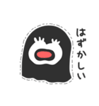 ななしくん＿（個別スタンプ：16）