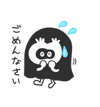 ななしくん＿（個別スタンプ：19）