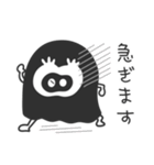 ななしくん＿（個別スタンプ：21）