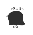 ななしくん＿（個別スタンプ：23）