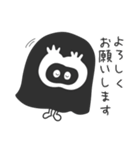 ななしくん＿（個別スタンプ：25）