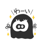 ななしくん＿（個別スタンプ：27）