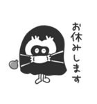 ななしくん＿（個別スタンプ：30）