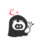 ななしくん＿（個別スタンプ：31）