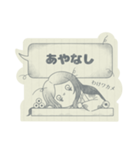古文の授業で習った可愛いスタンプ（個別スタンプ：16）