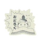 古文の授業で習った可愛いスタンプ（個別スタンプ：27）