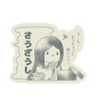 古文の授業で習った可愛いスタンプ（個別スタンプ：28）