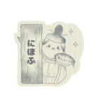 古文の授業で習った可愛いスタンプ（個別スタンプ：29）