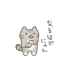 ねこさん、ちょこっと動きます(='ω'=)（個別スタンプ：24）