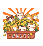 黄色の花と猫まみれ（個別スタンプ：2）