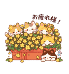 黄色の花と猫まみれ（個別スタンプ：3）