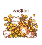 黄色の花と猫まみれ（個別スタンプ：24）