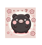 くろぶたの春だより（個別スタンプ：7）