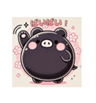 くろぶたの春だより（個別スタンプ：10）