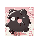 くろぶたの春だより（個別スタンプ：11）