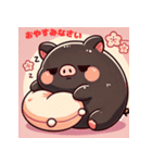 くろぶたの春だより（個別スタンプ：14）