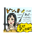 4人でスタンプ☆（個別スタンプ：1）