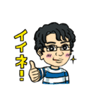 4人でスタンプ☆（個別スタンプ：2）