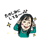 4人でスタンプ☆（個別スタンプ：3）