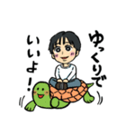 4人でスタンプ☆（個別スタンプ：6）