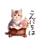 毎日使える でか文字 ねこ 挨拶 敬語 日常（個別スタンプ：3）
