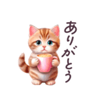毎日使える でか文字 ねこ 挨拶 敬語 日常（個別スタンプ：5）